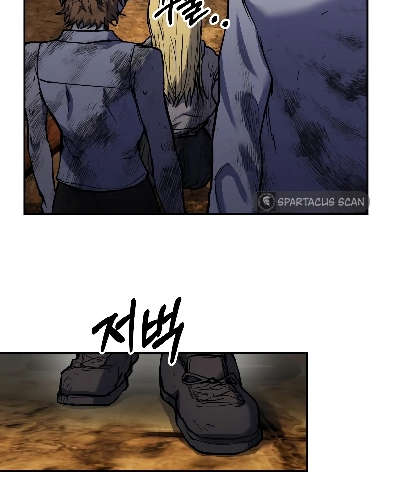Surviving the Apocalypse Capítulo 16 Página 69