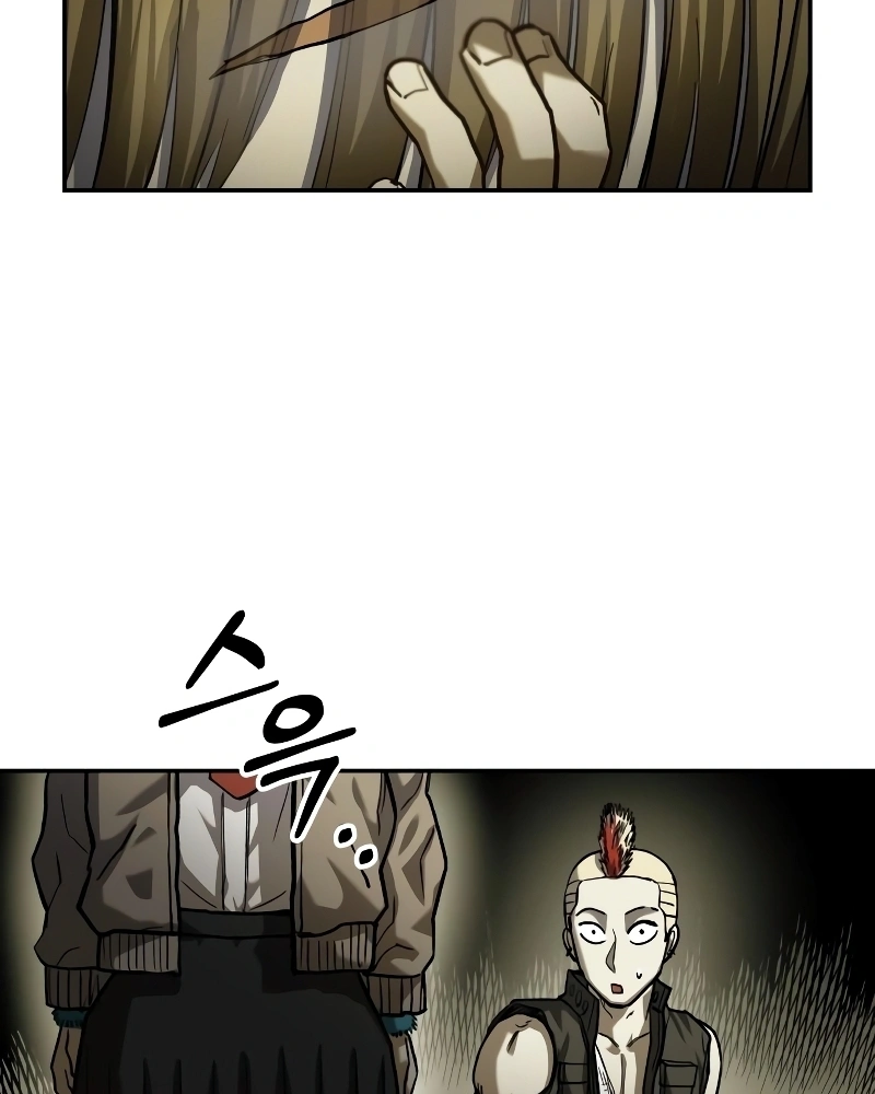 Surviving the Apocalypse Capítulo 17 Página 77