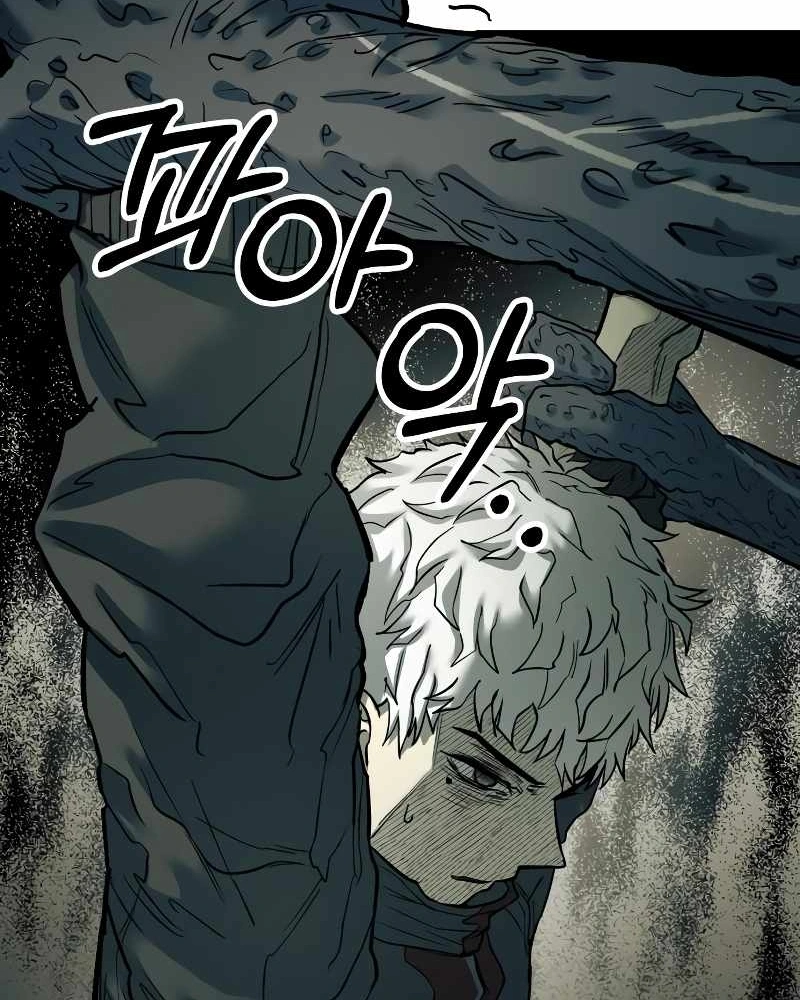 Surviving the Apocalypse Capítulo 33 Página 16