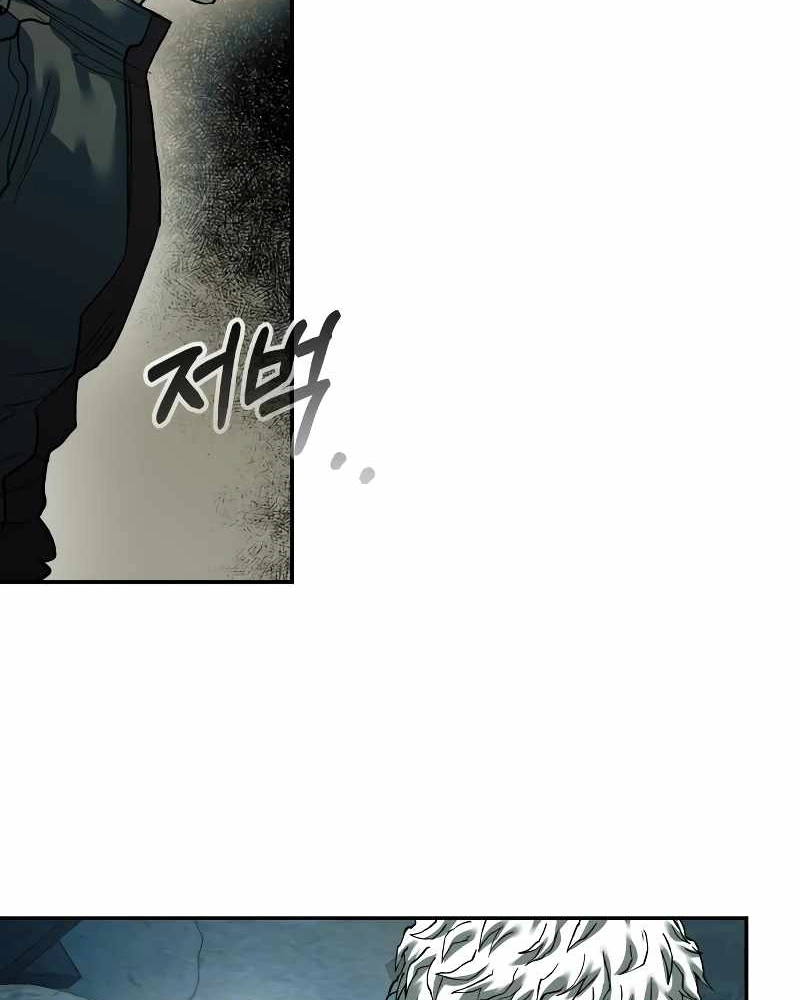 Surviving the Apocalypse Capítulo 33 Página 4