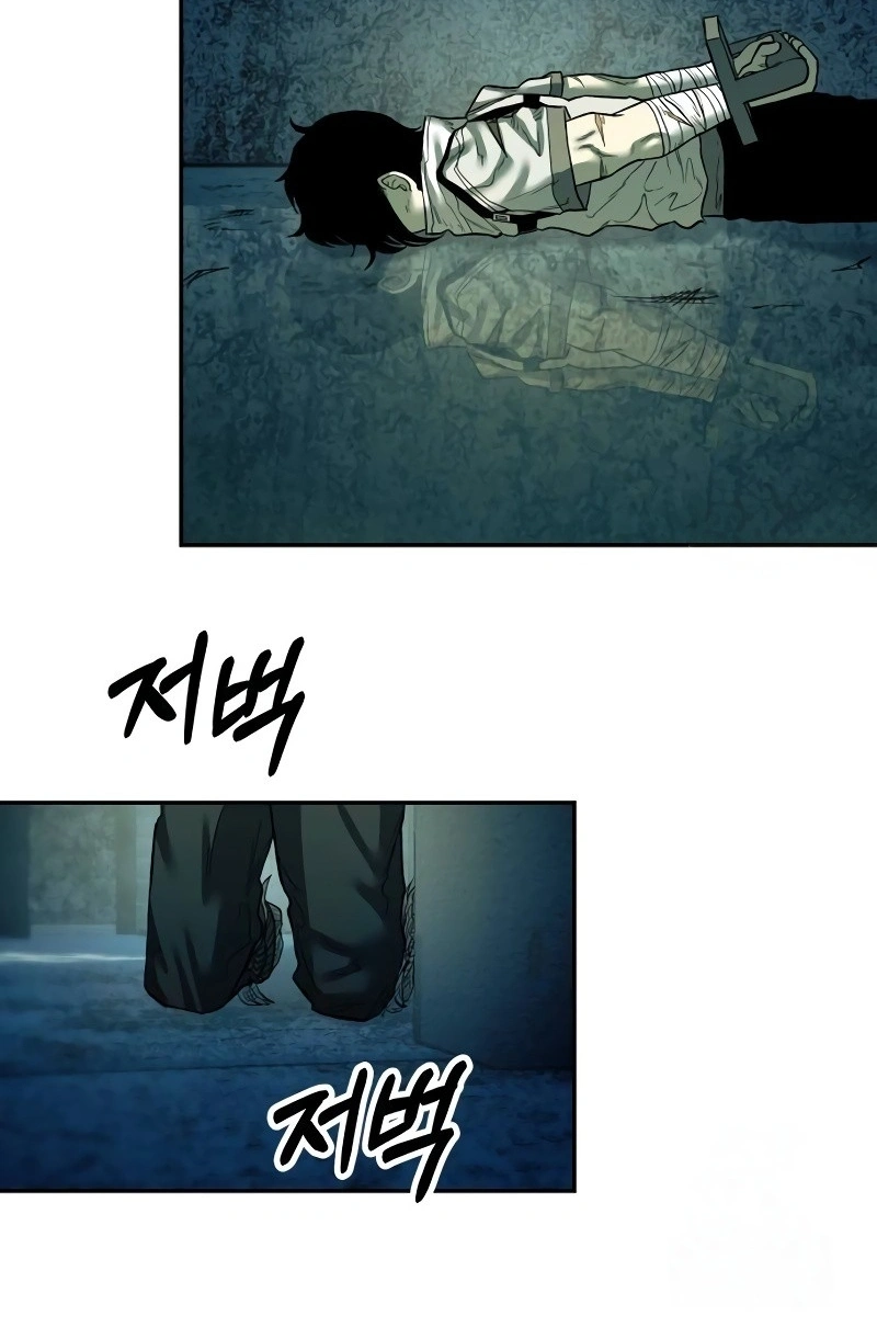 Surviving the Apocalypse Capítulo 42 Página 86