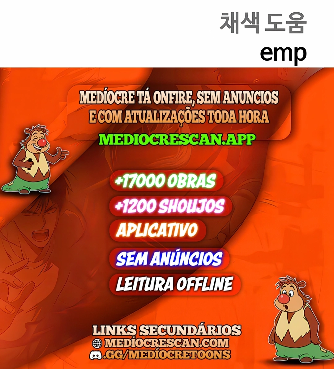 Surviving the Apocalypse Capítulo 45 Página 120