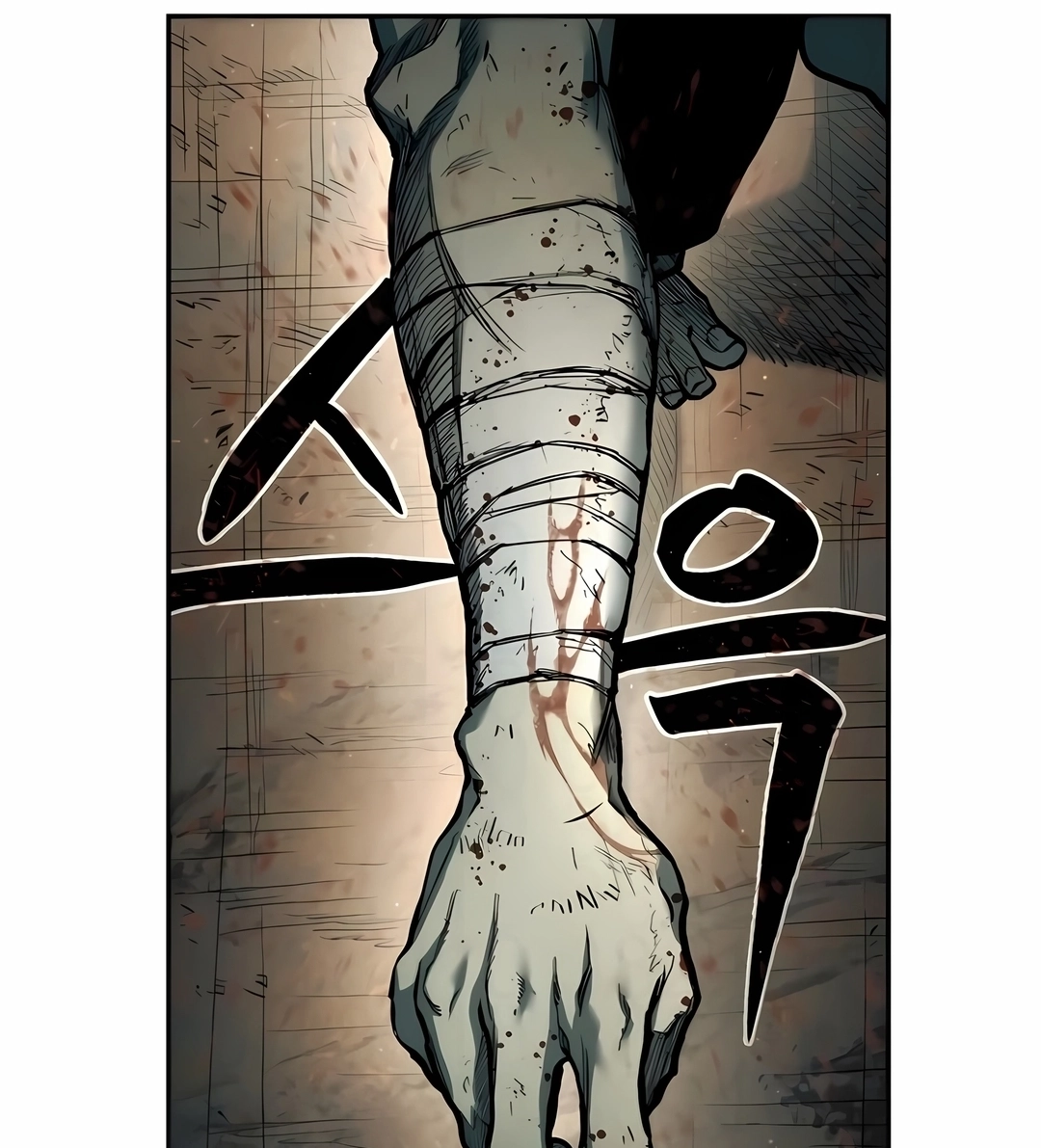 Surviving the Apocalypse Capítulo 45 Página 72