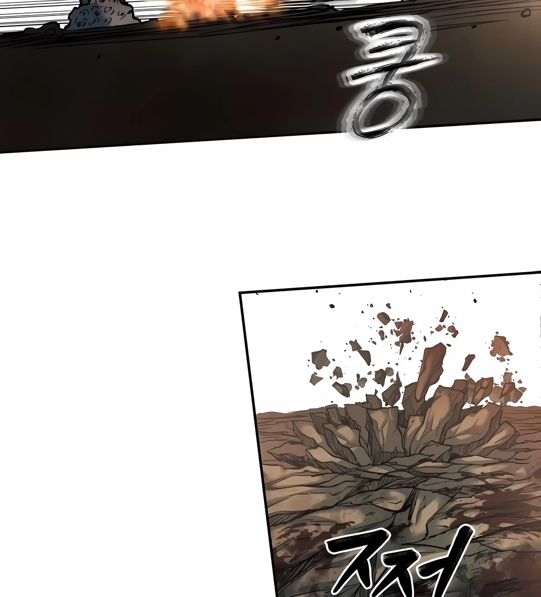 Surviving the Apocalypse Capítulo 45 Página 92