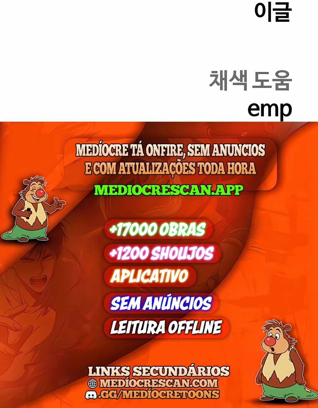 Surviving the Apocalypse Capítulo 46 Página 120