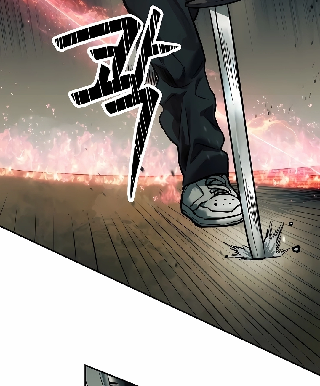 Surviving the Apocalypse Capítulo 46 Página 51