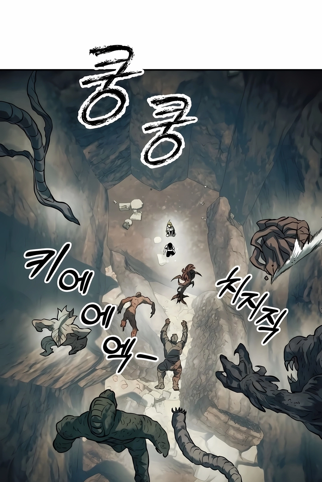 Surviving the Apocalypse Capítulo 47 Página 103