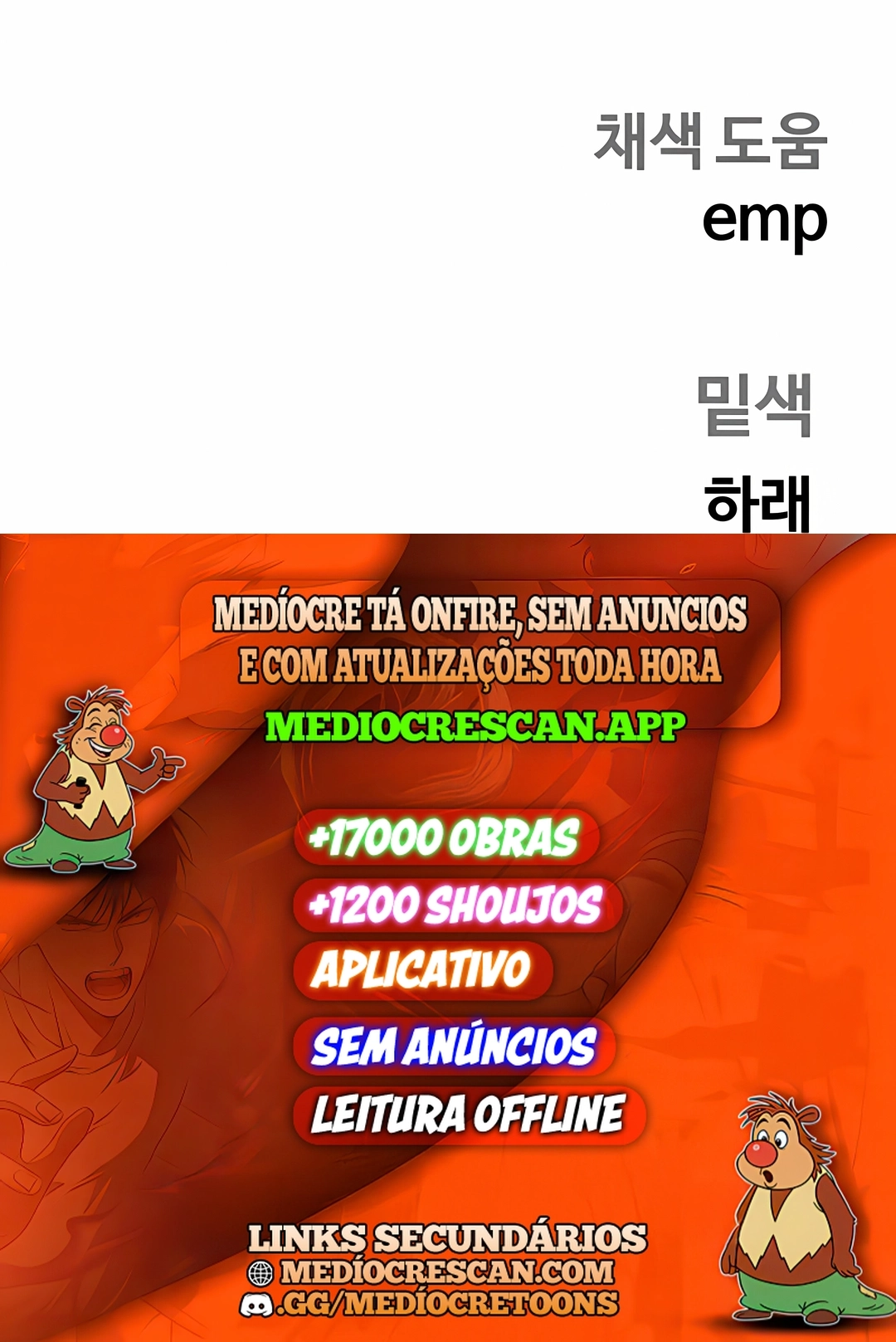 Surviving the Apocalypse Capítulo 47 Página 120