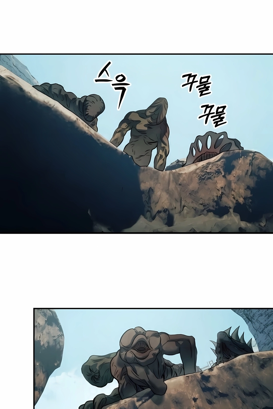 Surviving the Apocalypse Capítulo 47 Página 27