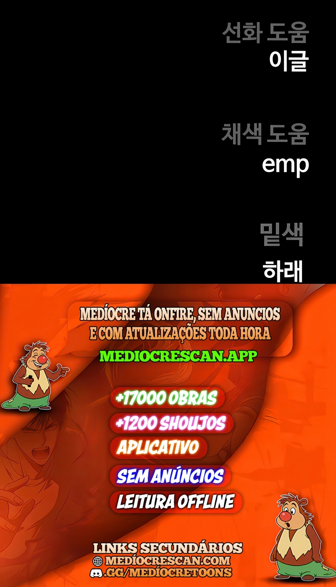 Surviving the Apocalypse Capítulo 48 Página 120