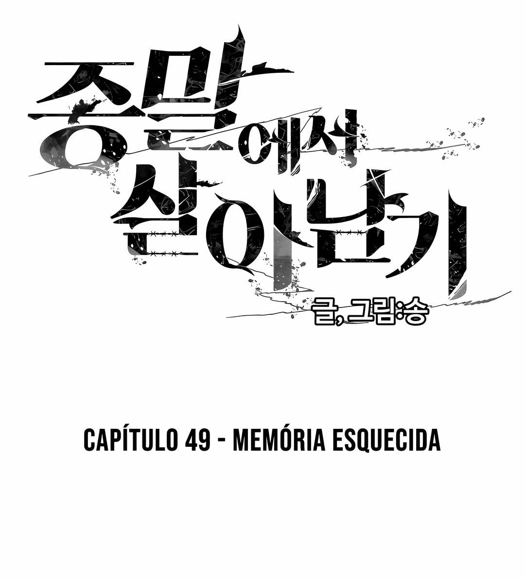 Surviving the Apocalypse Capítulo 49 Página 37