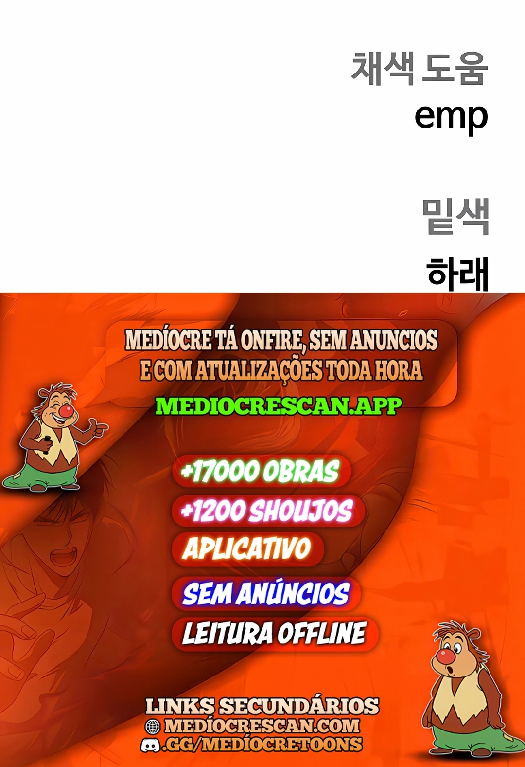 Surviving the Apocalypse Capítulo 50 Página 120