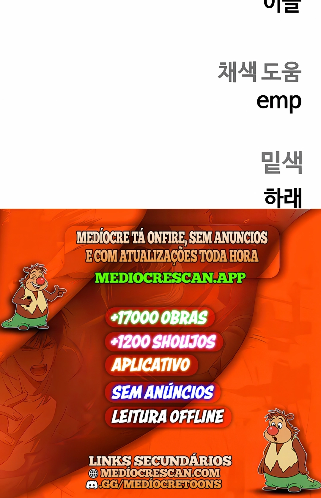 Surviving the Apocalypse Capítulo 52 Página 120