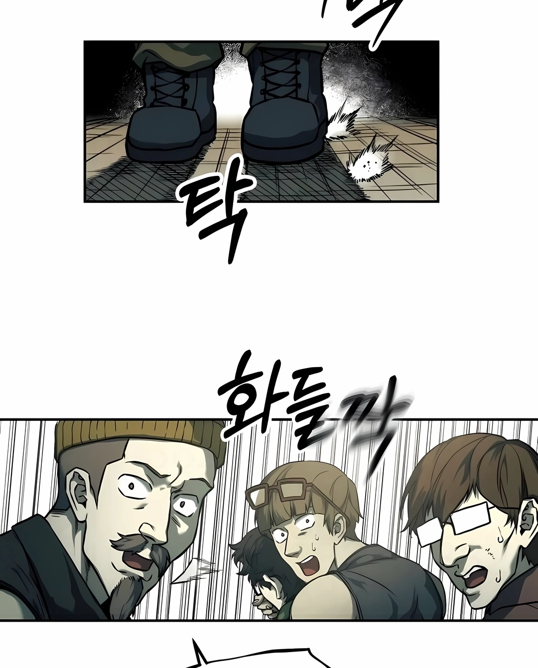 Surviving the Apocalypse Capítulo 56 Página 58