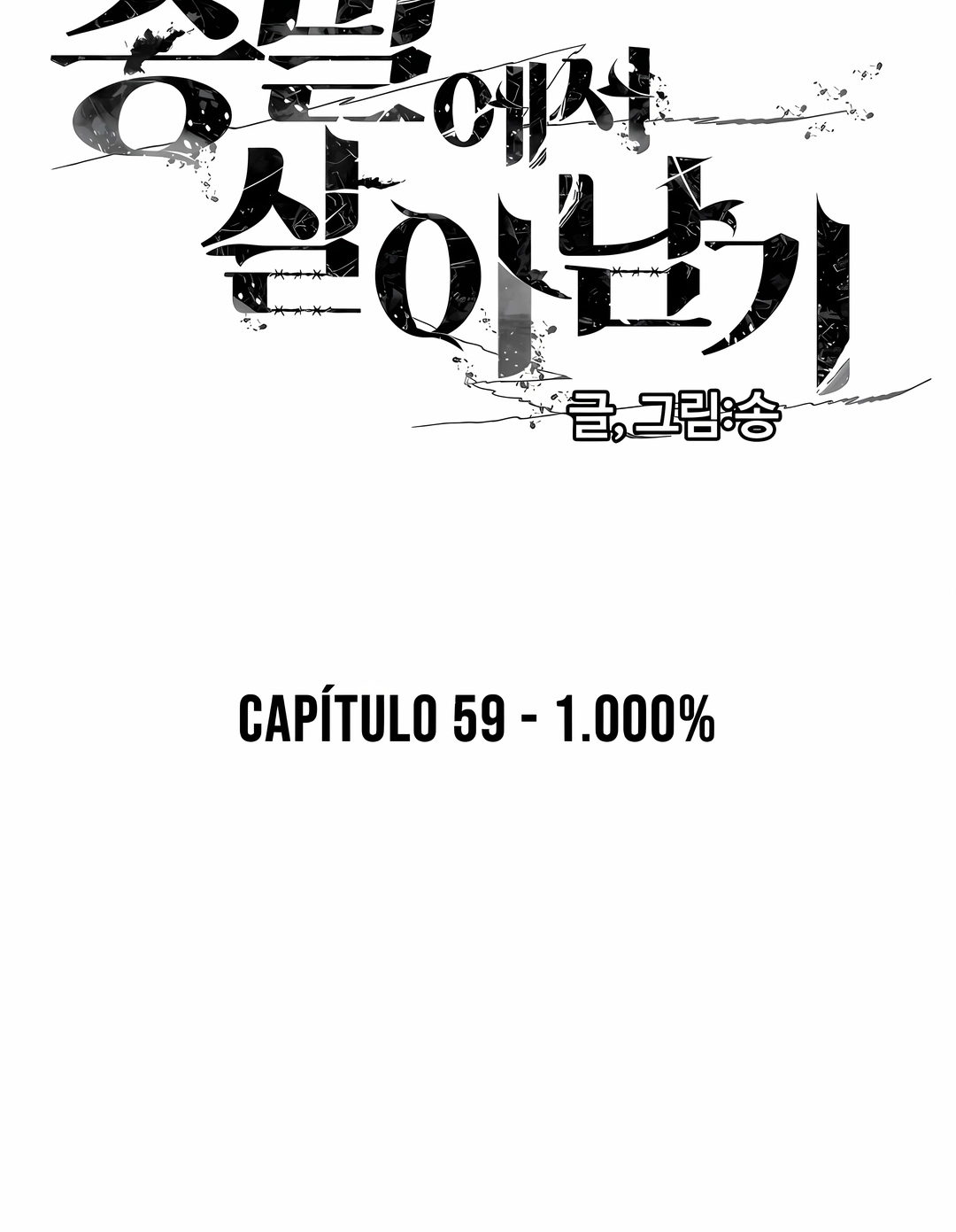 Surviving the Apocalypse Capítulo 59 Página 2