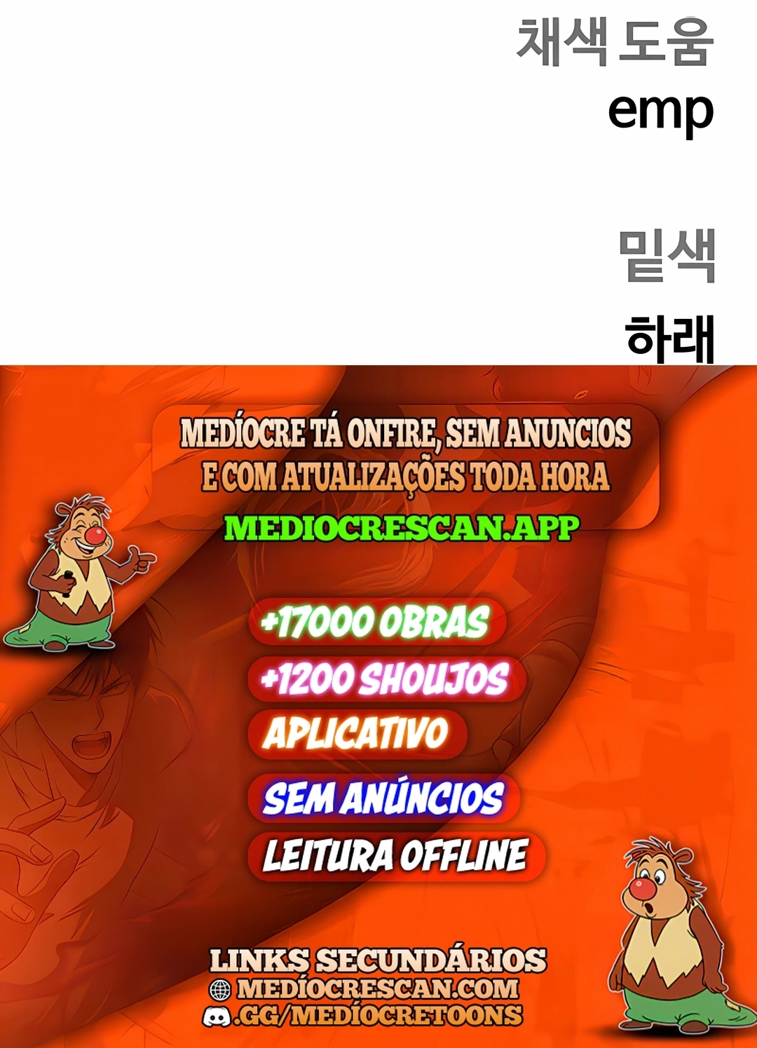 Surviving the Apocalypse Capítulo 61 Página 120