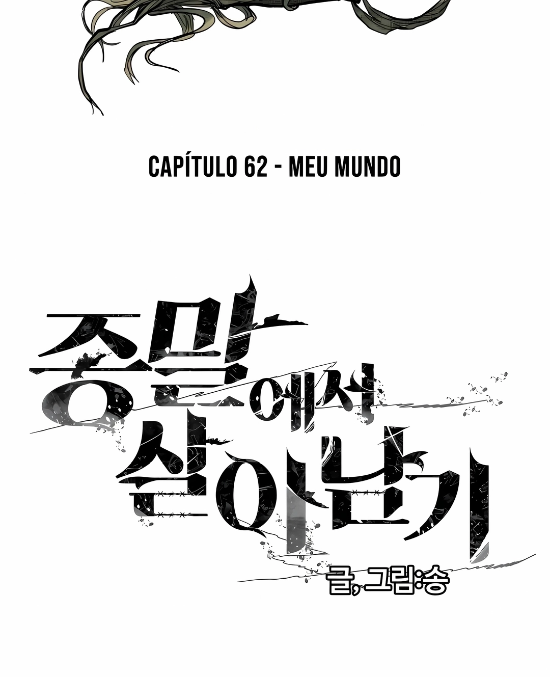 Surviving the Apocalypse Capítulo 62 Página 10