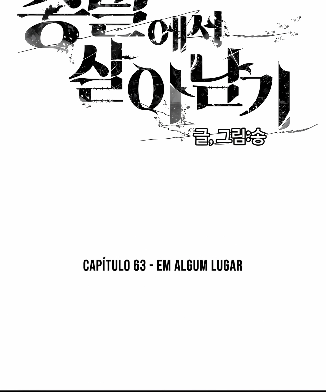 Surviving the Apocalypse Capítulo 63 Página 2