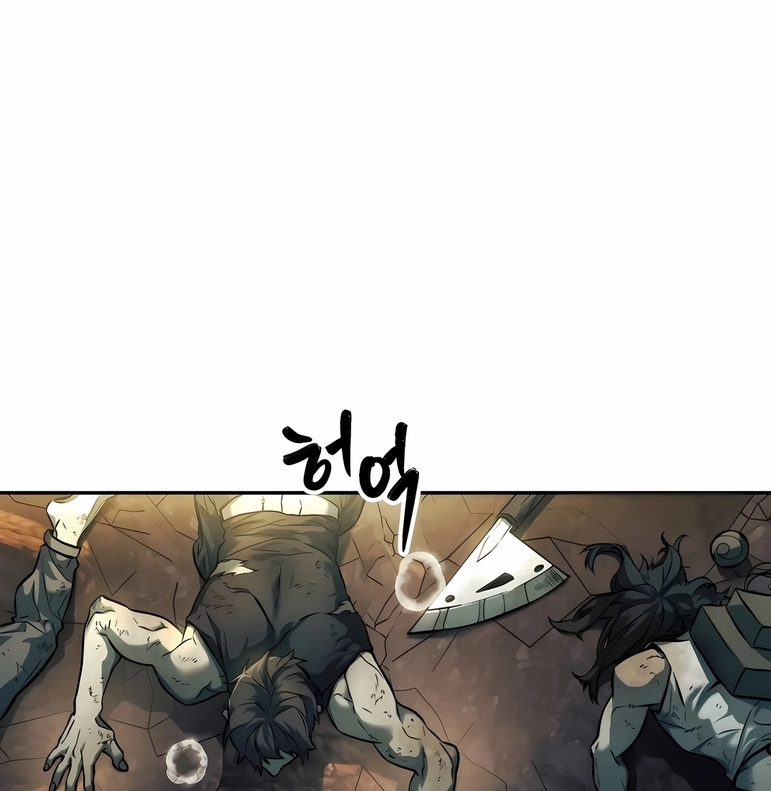 Surviving the Apocalypse Capítulo 71 Página 108