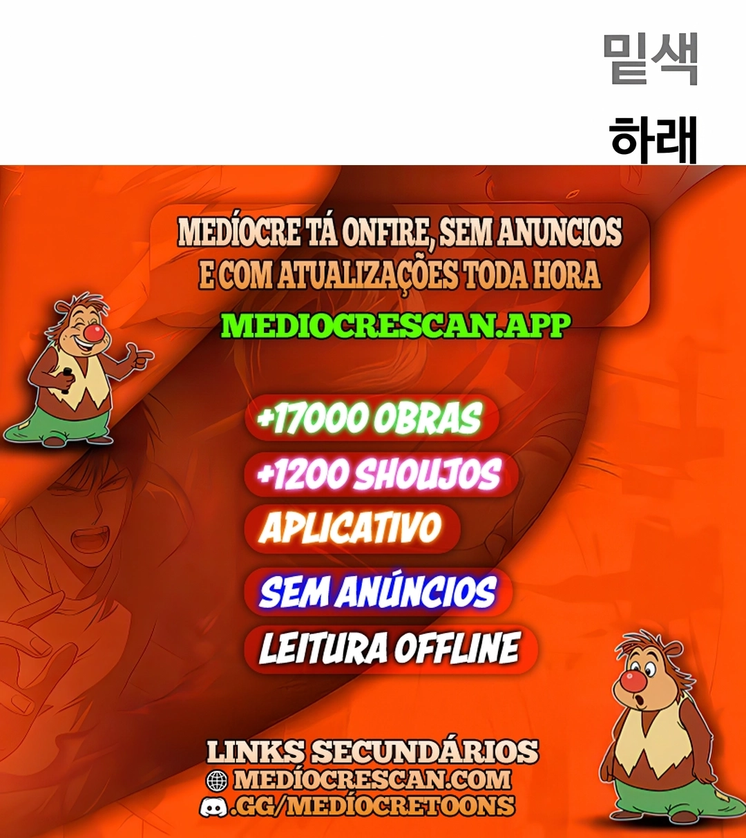 Surviving the Apocalypse Capítulo 71 Página 120