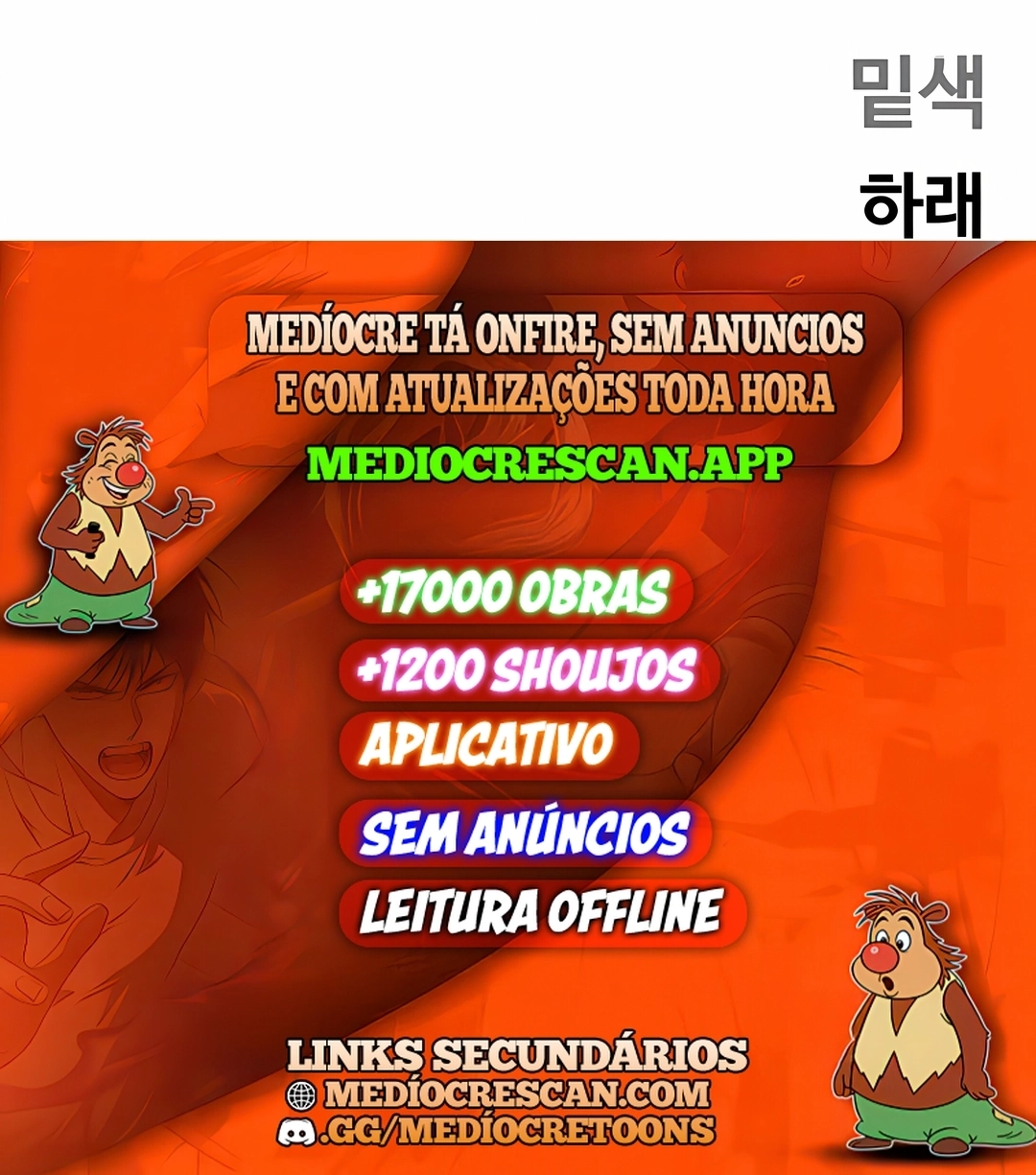 Surviving the Apocalypse Capítulo 76 Página 120