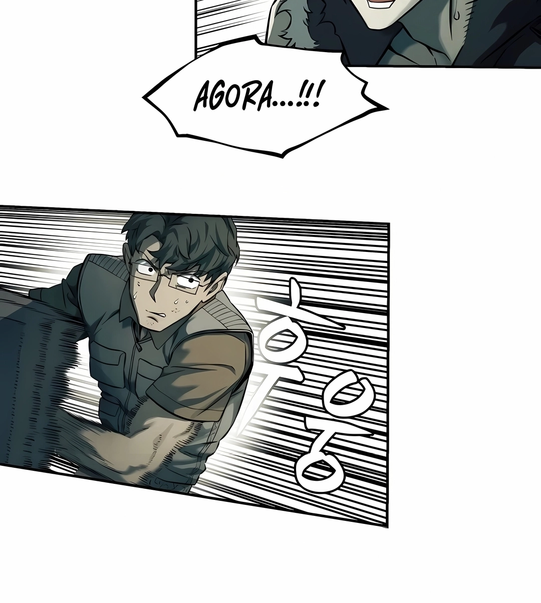 Surviving the Apocalypse Capítulo 76 Página 22