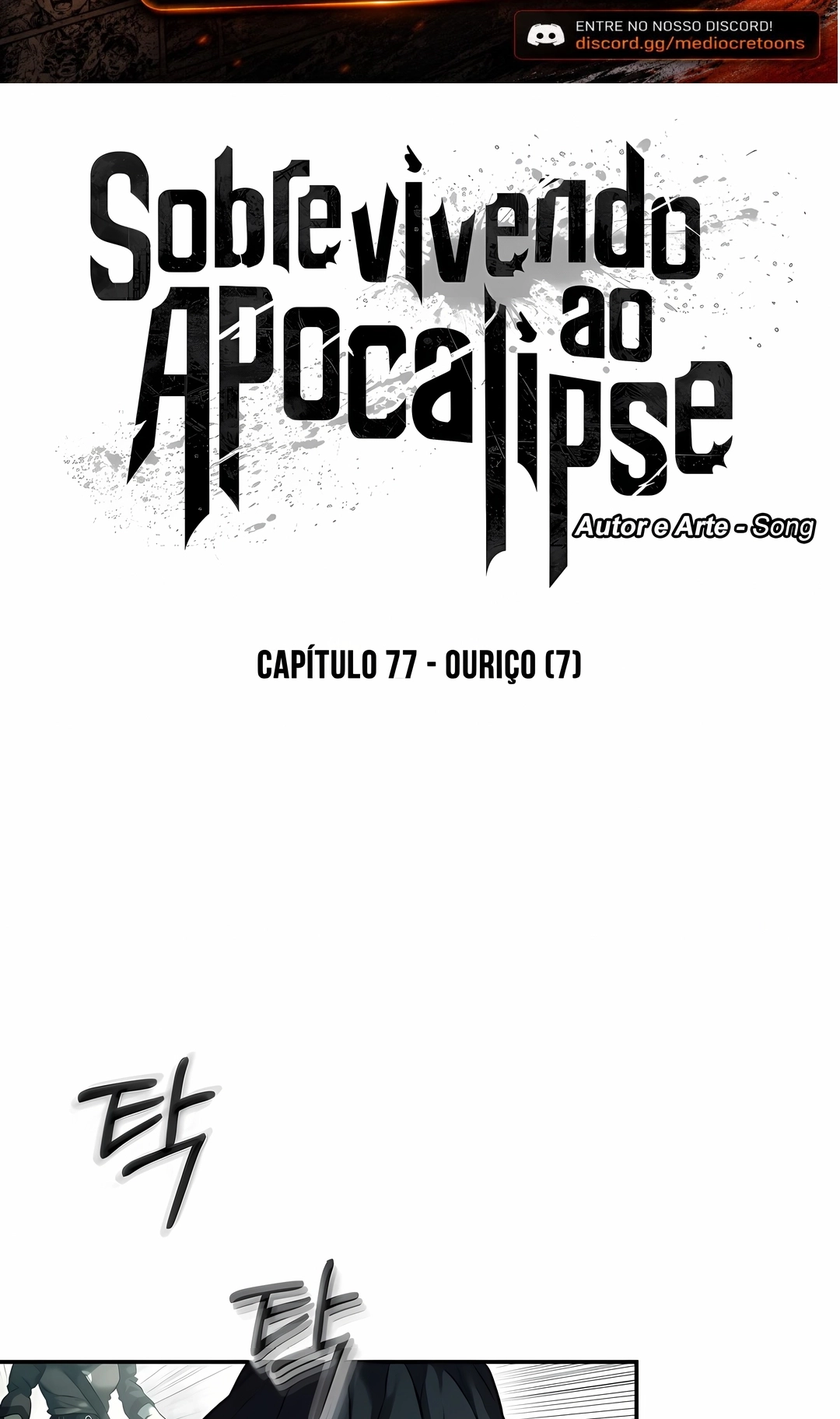Surviving the Apocalypse Capítulo 77 Página 47