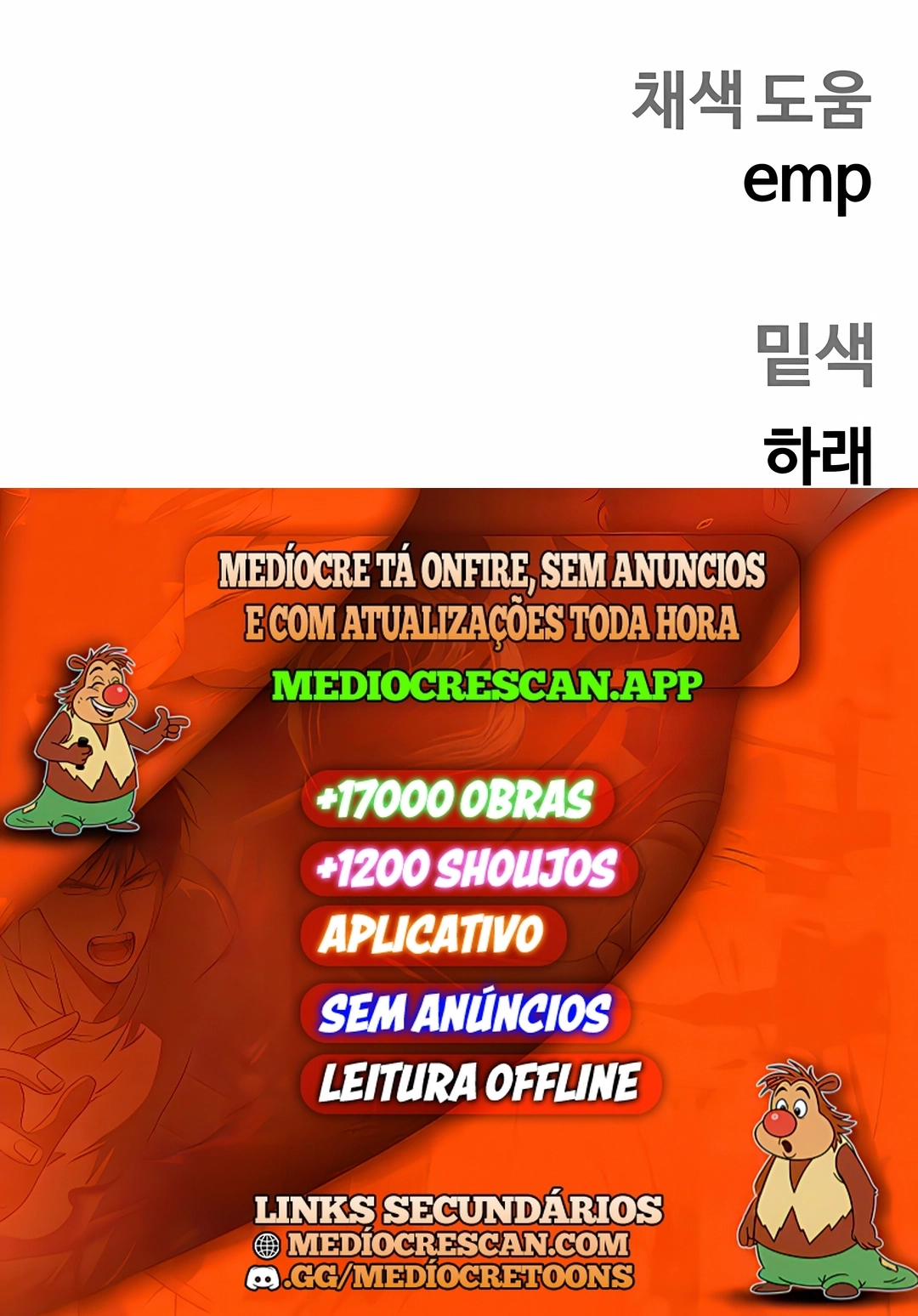 Surviving the Apocalypse Capítulo 78 Página 120
