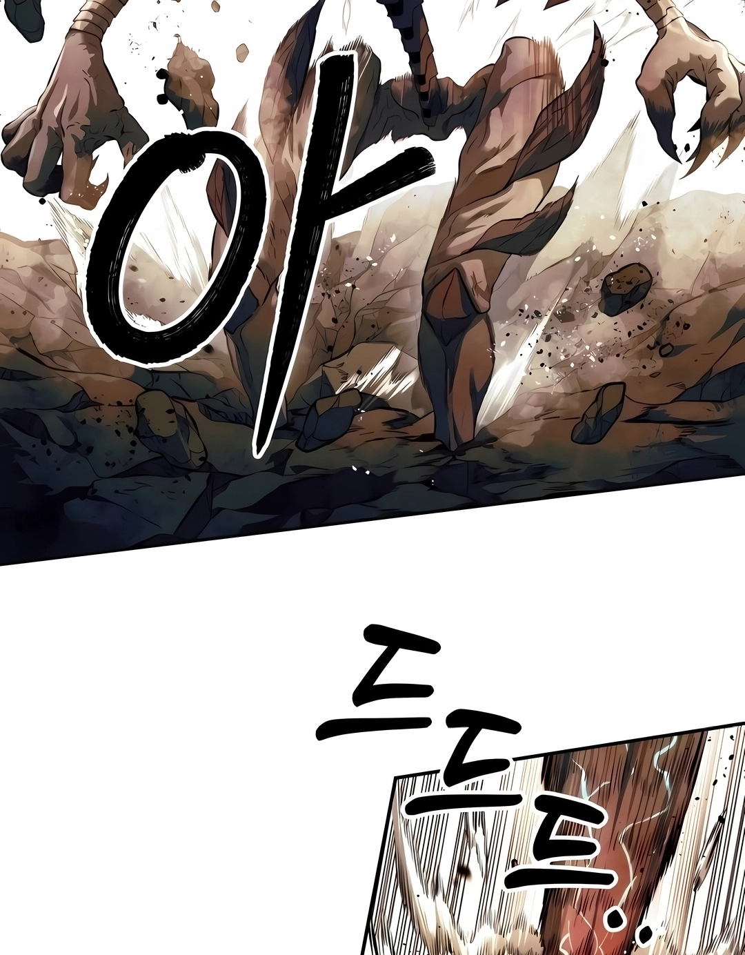 Surviving the Apocalypse Capítulo 79 Página 105
