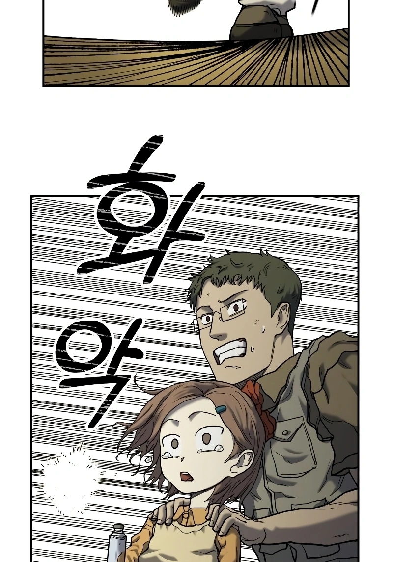 Surviving the Apocalypse Capítulo 9 Página 54