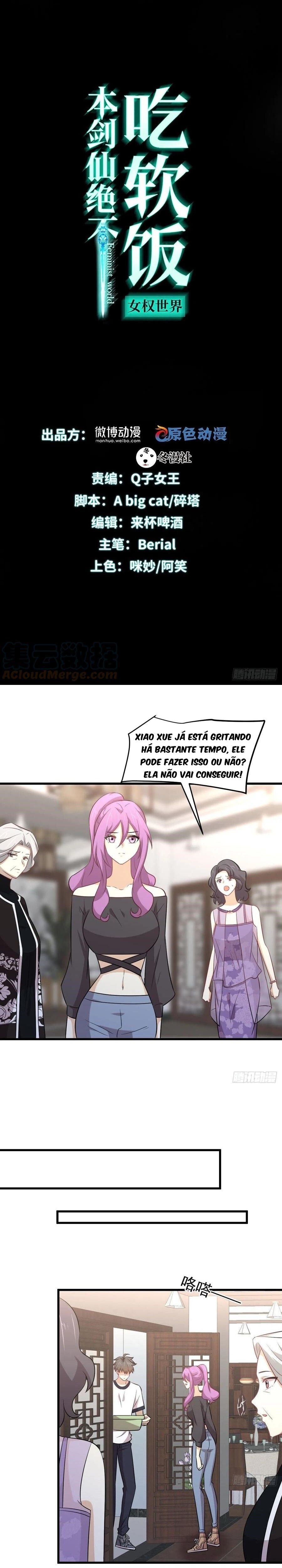 Sword King in a Women's World Capítulo 238 Página 2