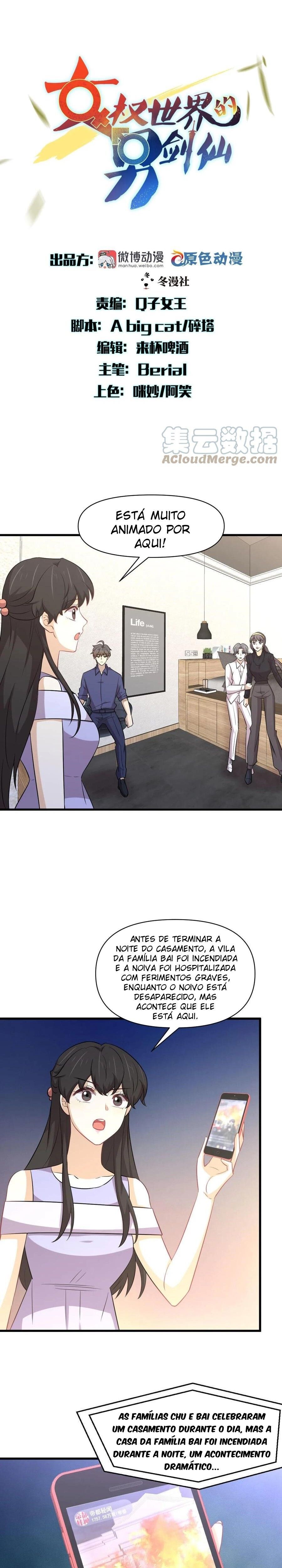Sword King in a Women's World Capítulo 247 Página 2