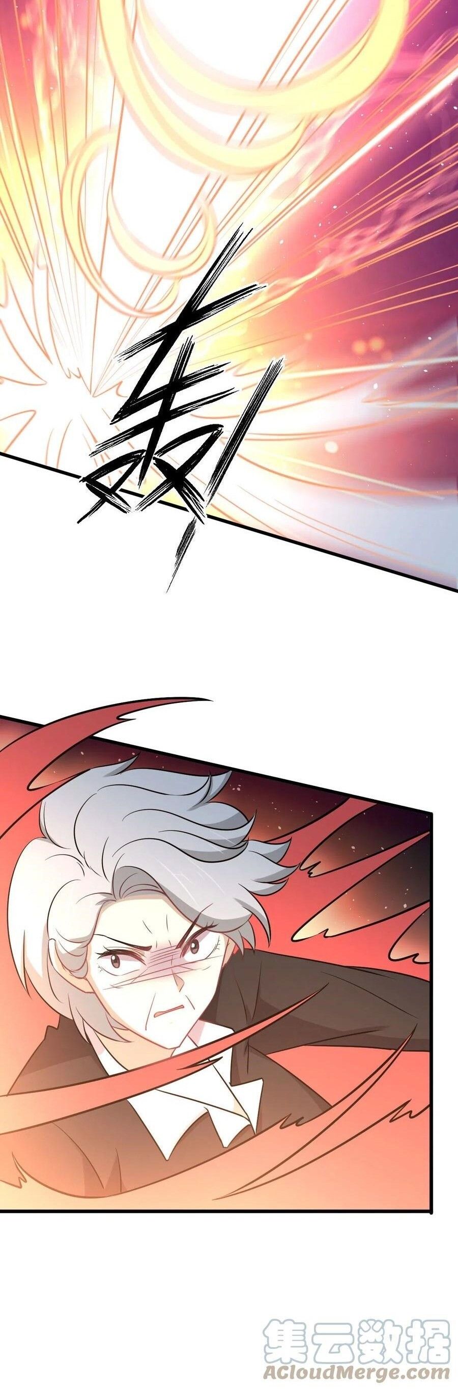 Sword King in a Women's World Capítulo 253 Página 5