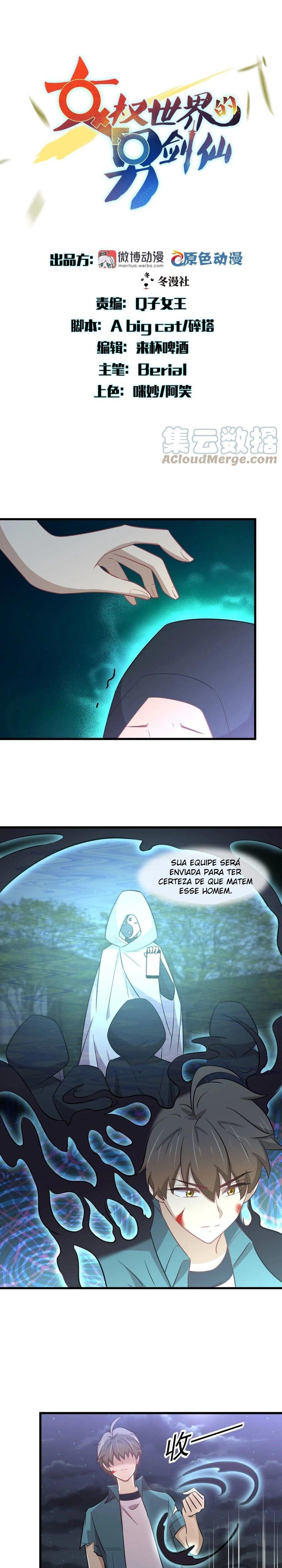 Sword King in a Women's World Capítulo 267 Página 2