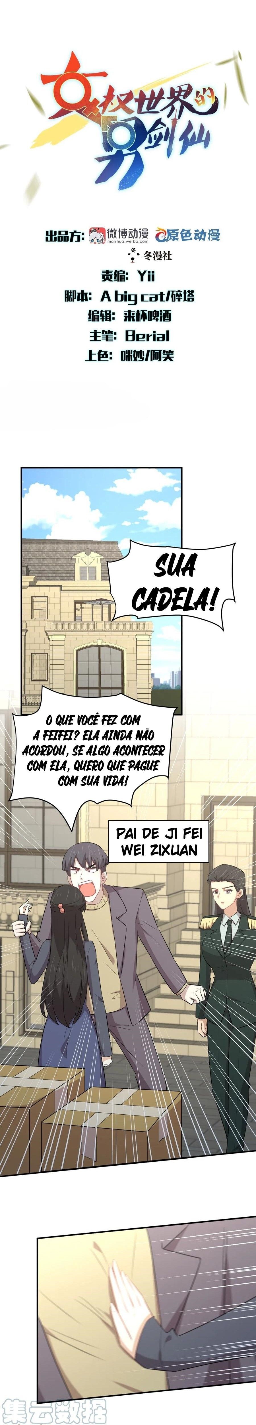 Sword King in a Women's World Capítulo 287 Página 2