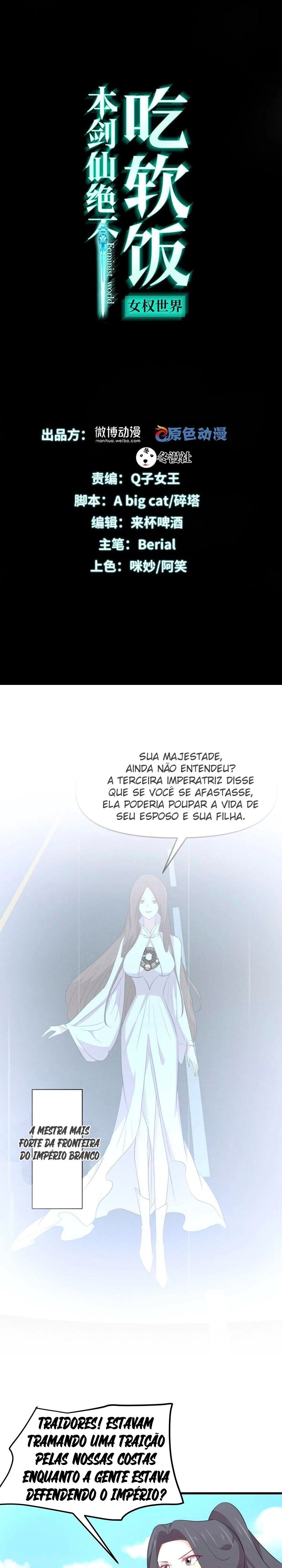 Sword King in a Women's World Capítulo 305 Página 2