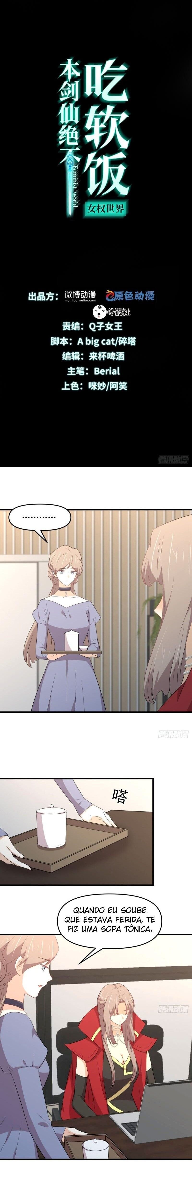 Sword King in a Women's World Capítulo 306 Página 2