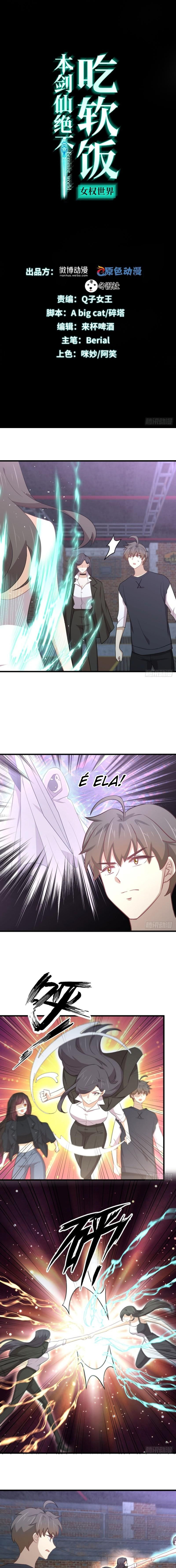 Sword King in a Women's World Capítulo 310 Página 2