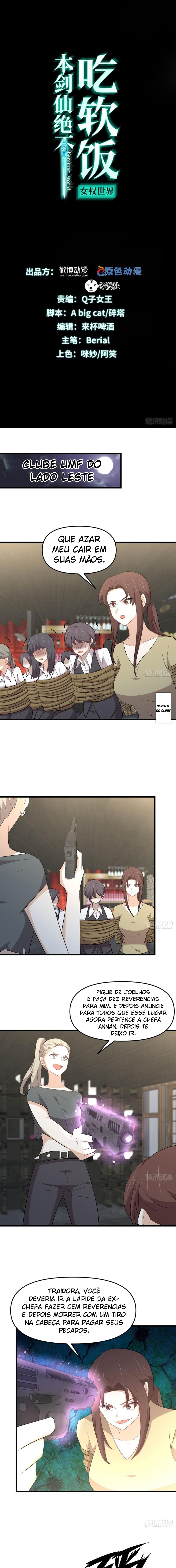 Sword King in a Women's World Capítulo 317 Página 2
