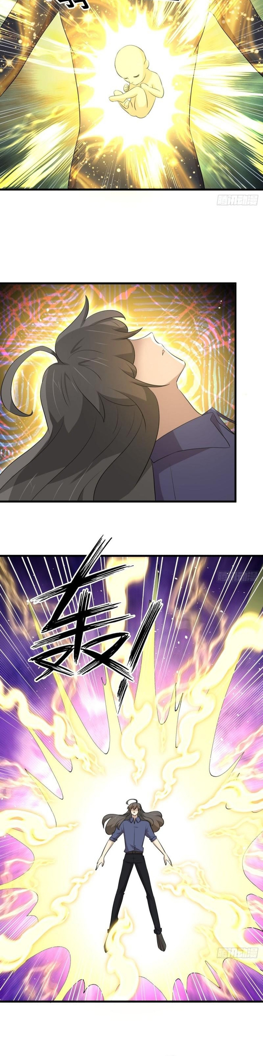 Sword King in a Women's World Capítulo 320 Página 3