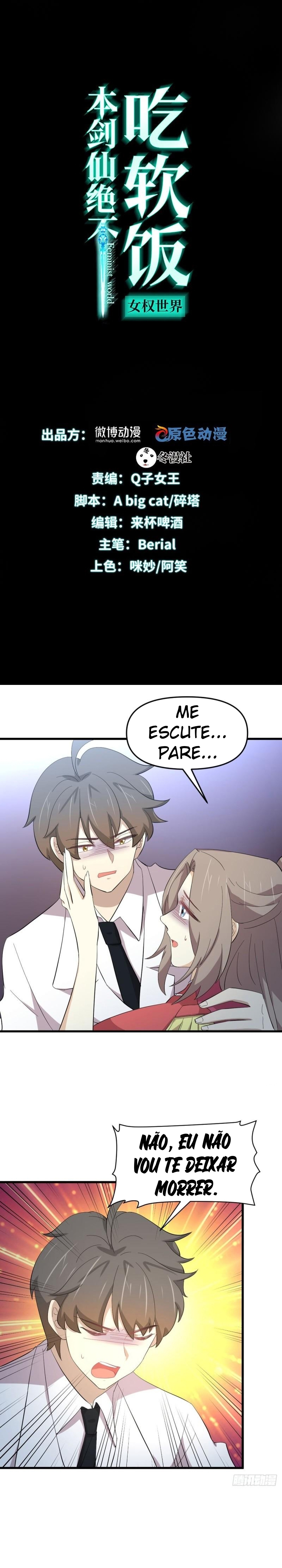 Sword King in a Women's World Capítulo 334 Página 2