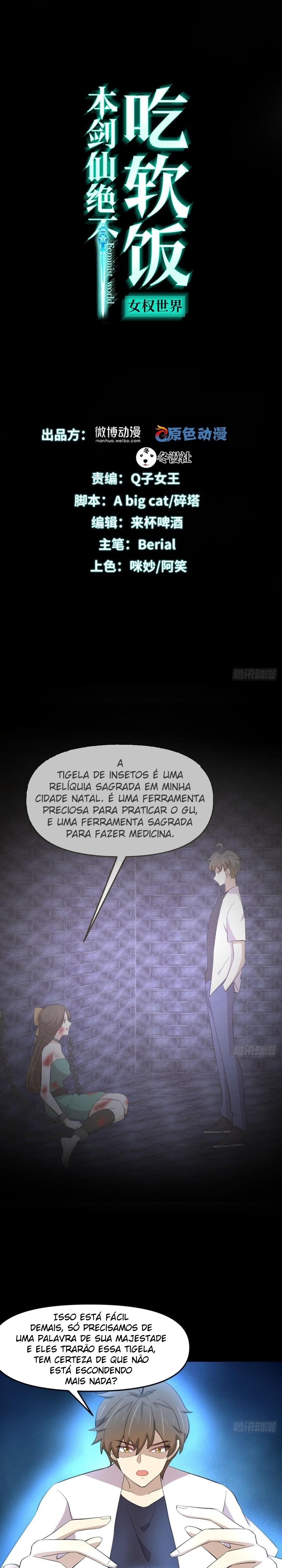Sword King in a Women's World Capítulo 335 Página 2