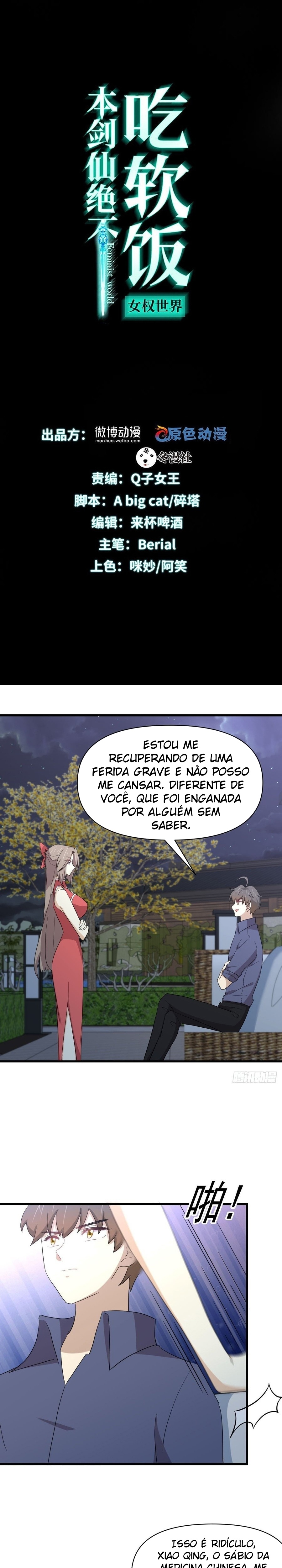 Sword King in a Women's World Capítulo 346 Página 2