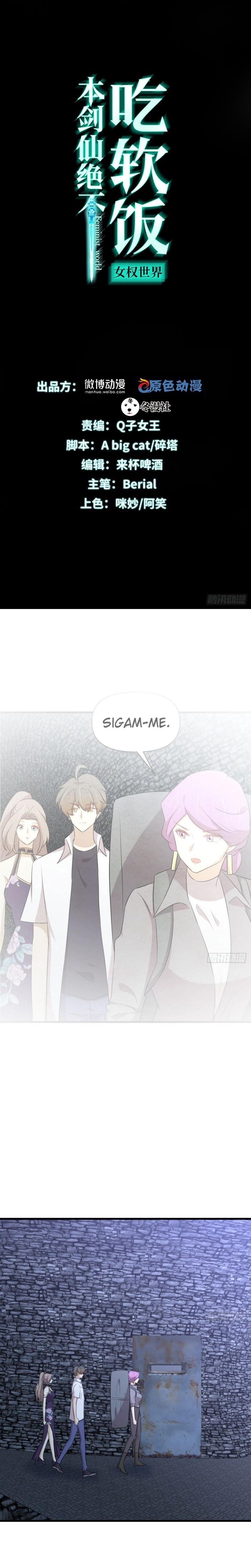 Sword King in a Women's World Capítulo 358 Página 2