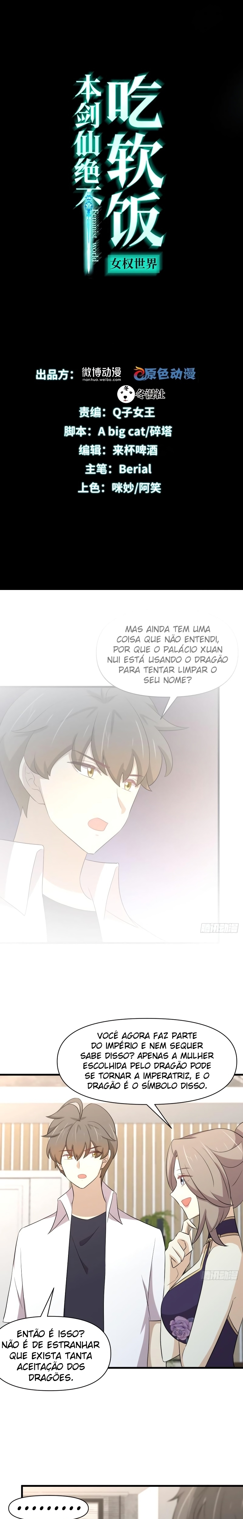 Sword King in a Women's World Capítulo 367 Página 2