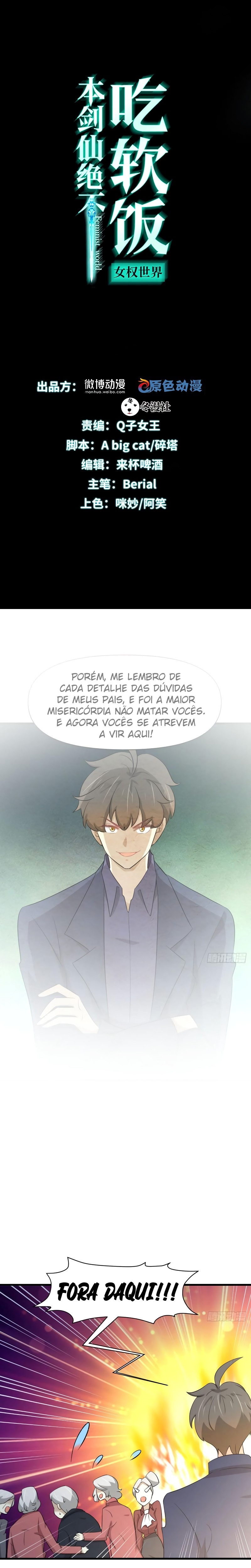 Sword King in a Women's World Capítulo 370 Página 2
