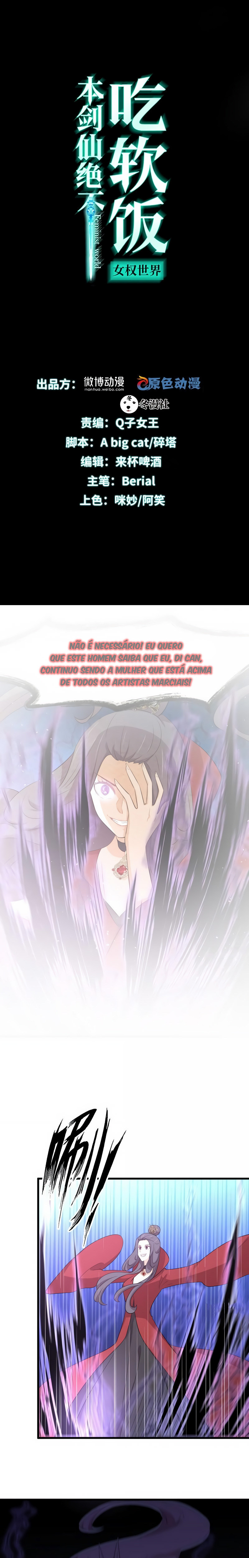 Sword King in a Women's World Capítulo 376 Página 2