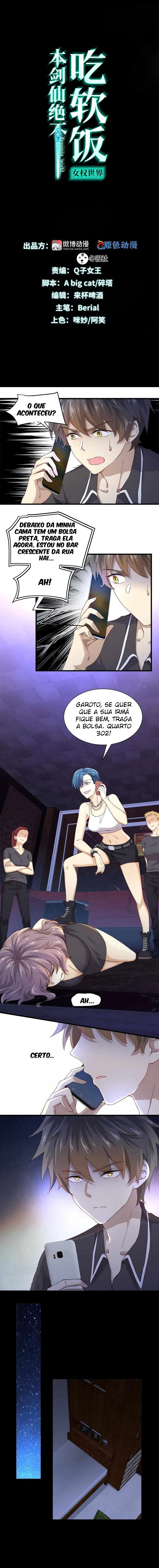 Sword King in a Women's World Capítulo 5 Página 2
