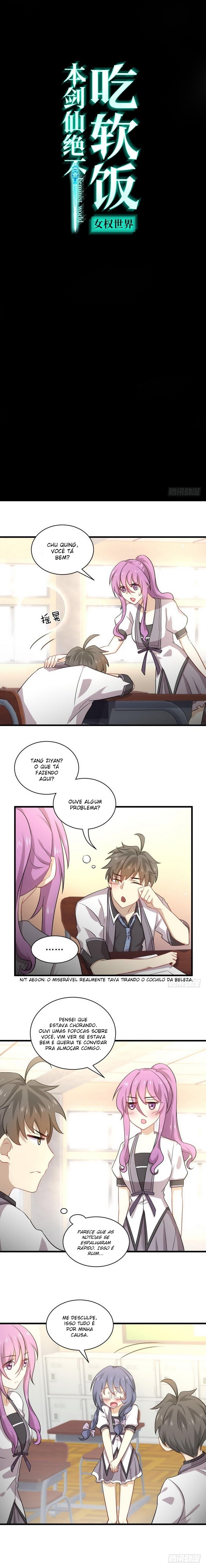 Sword King in a Women's World Capítulo 52 Página 2