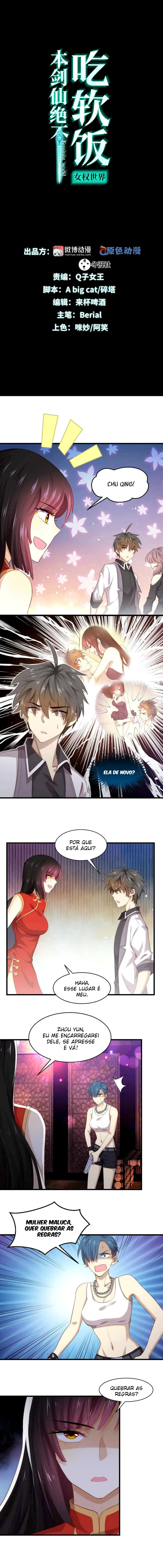 Sword King in a Women's World Capítulo 7 Página 2